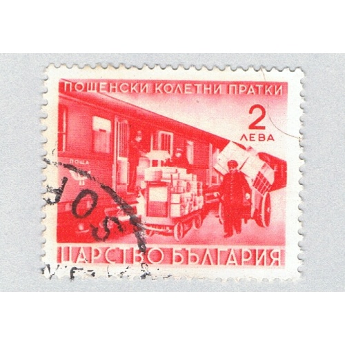 Bulgaria Q2 Used Parcel Post Train 1 1941 (BP86409)