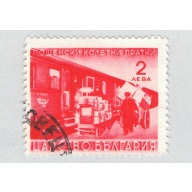 Bulgaria Q2 Used Parcel Post Train 2 1941 (BP86410)