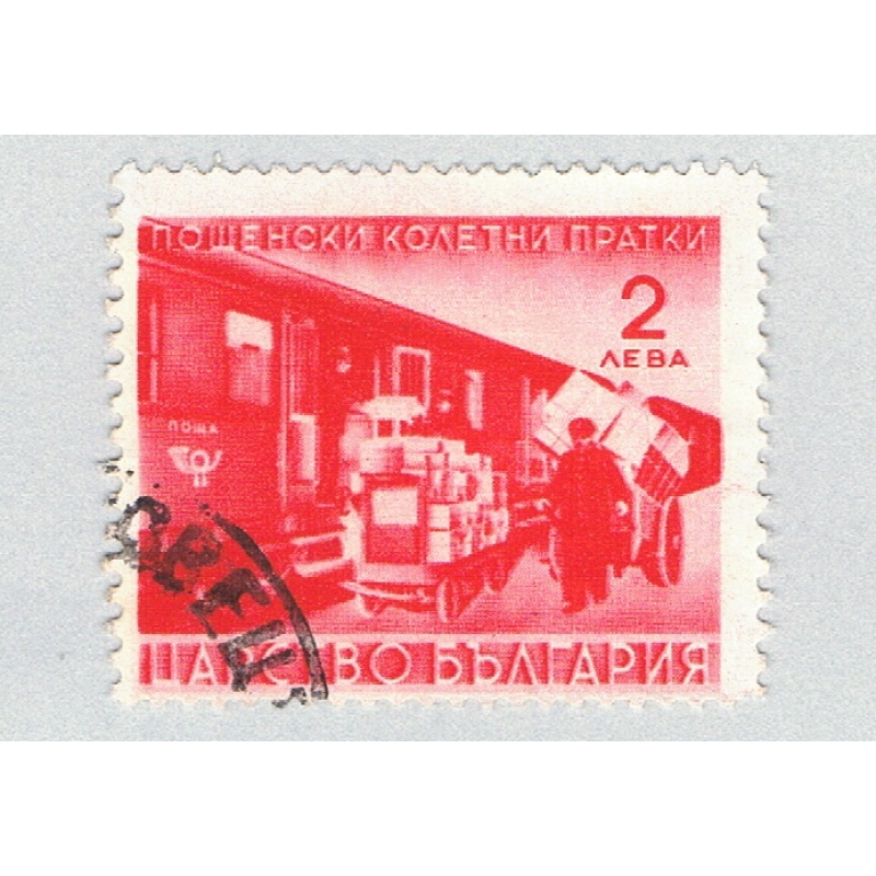 Bulgaria Q2 Used Parcel Post Train 2 1941 (BP86410)