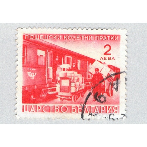 Bulgaria Q2 Used Parcel Post Train 1941 (BP86411)