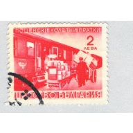 Bulgaria Q2 Used Parcel Post Train 1 1941 (BP86412)