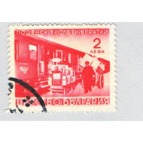 Bulgaria Q2 Used Parcel Post Train 1 1941 (BP86412)