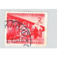 Bulgaria Q2 Used Parcel Post Train 2 1941 (BP86413)