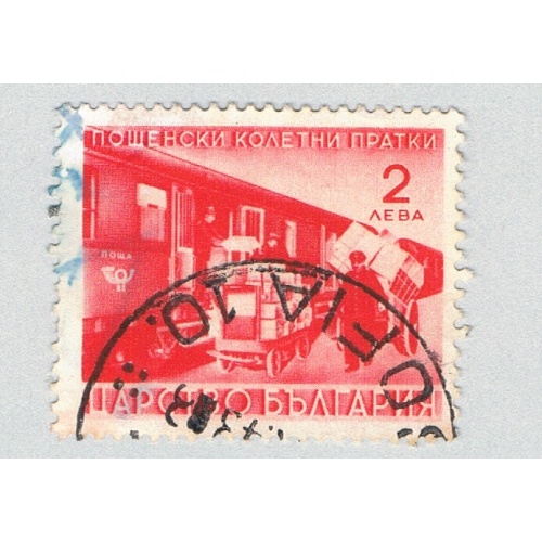 Bulgaria Q2 Used Parcel Post Train 1941 (BP86414)