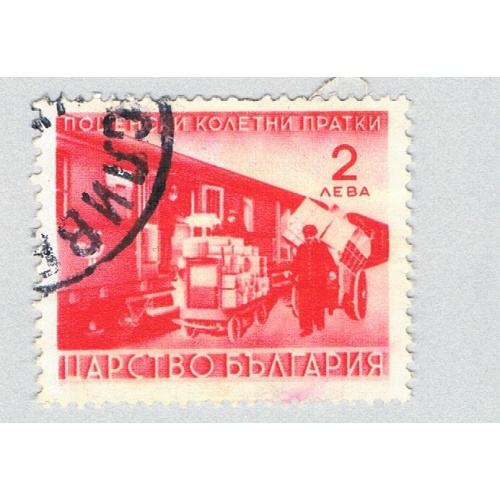 Bulgaria Q2 Used Parcel Post Train 1 1941 (BP86415)