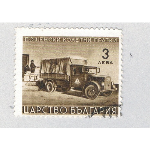 Bulgaria Q3 Used Post Car 1941 (BP86501)