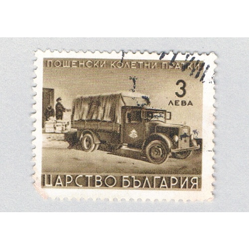 Bulgaria Q3 Used Post Car 1 1941 (BP86502)