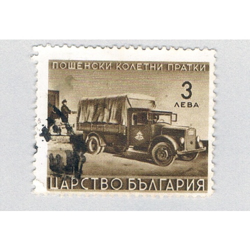 Bulgaria Q3 Used Post Car 2 1941 (BP86503)