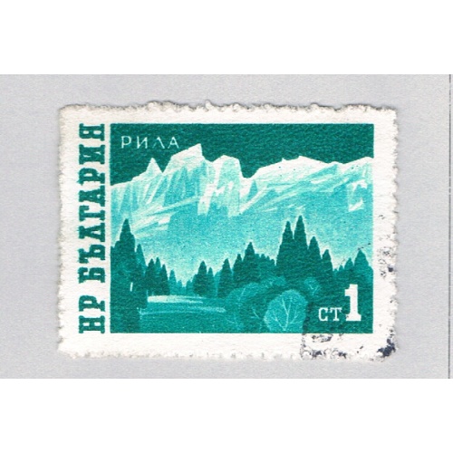 Bulgaria 1230 Used Rila-Mountains 1962 (BP86720)