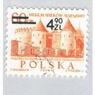 Poland 1926 Used Gothic-Renaissance castle 1972 (BP87003)