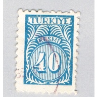Turkey O58 Used Blue Numeral 1959 (BP87008)