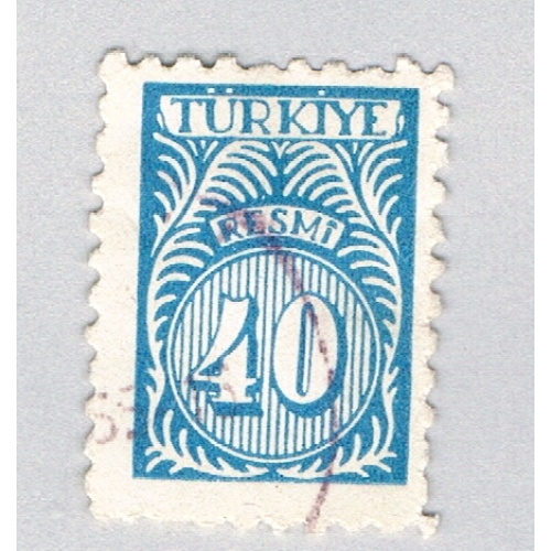 Turkey O58 Used Blue Numeral 1959 (BP87008)