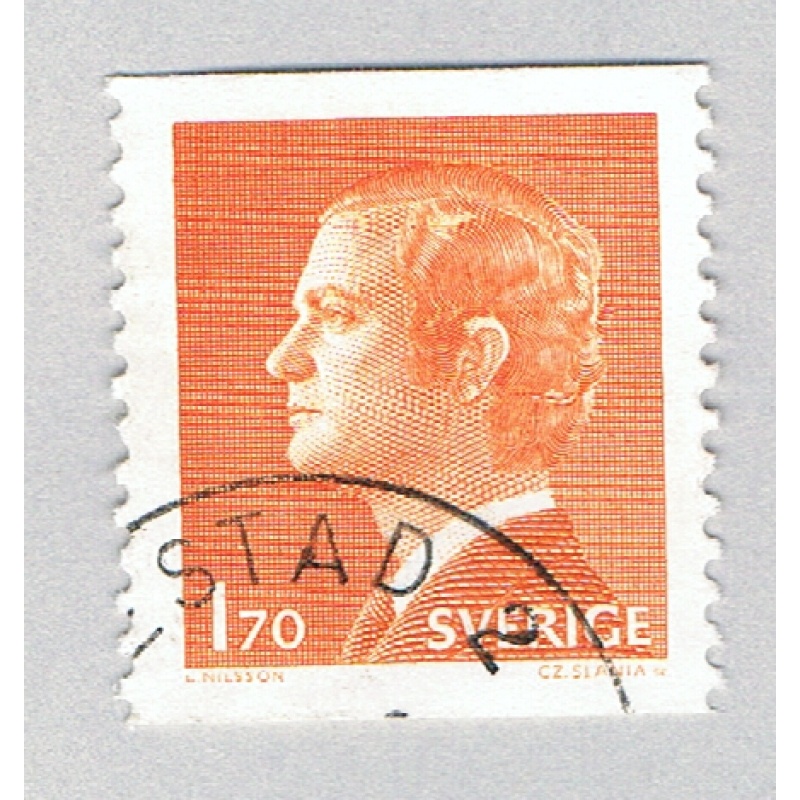 Sweden 1075 Used King Carl XVI Gustaf 1980 (BP87013)