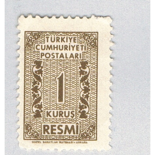 Turkey O76 MLH Official stamp 1962 (BP87015)