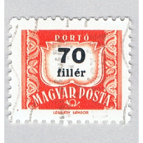 Hungary J260 Used Postage due 1965 (BP87026)