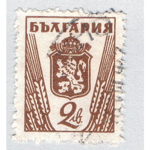 Bulgaria 472 Used Coat of arms 2 1945 (BP87103)