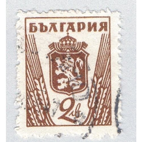 Bulgaria 472 Used Coat of arms 1945 (BP87104)