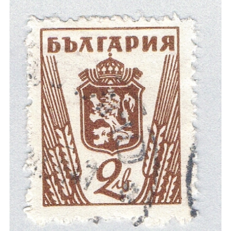 Bulgaria 472 Used Coat of arms 1945 (BP87104)