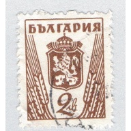 Bulgaria 472 Used Coat of arms 1 1945 (BP87105)