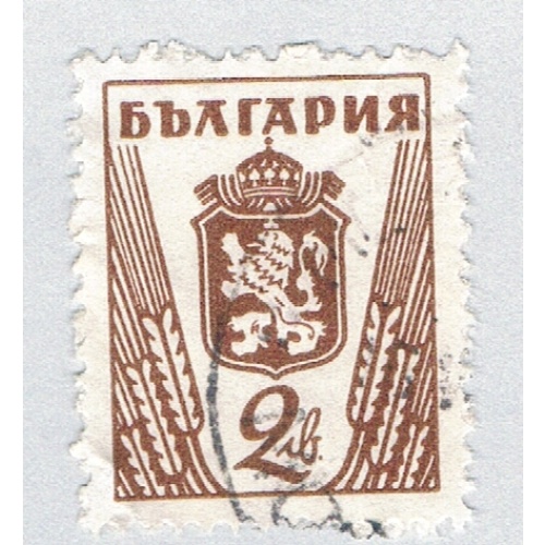 Bulgaria 472 Used Coat of arms 1 1945 (BP87105)