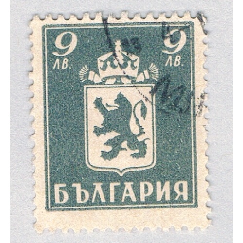 Bulgaria 476 Used Lion - Coat of Arms 1945 (BP87116)
