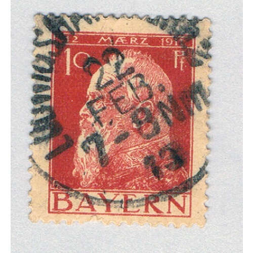 Bavaria 79 Used Prince regent Luitpold 1 1911 (BP87121)