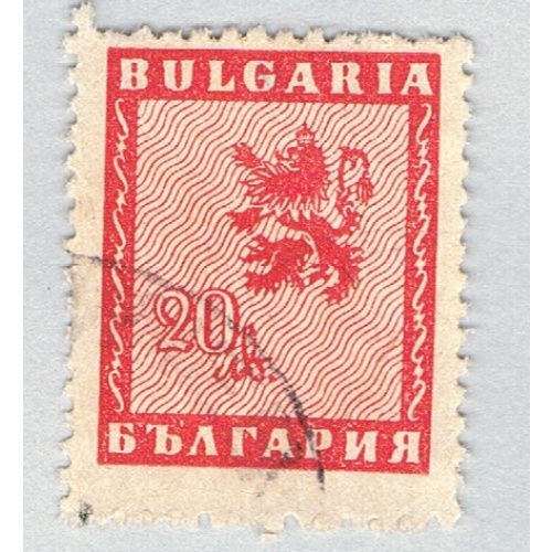 Bulgaria 479 Used Lion of Bulgaria 1 1946 (BP87123)