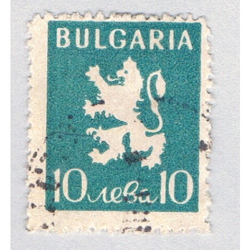 Bulgaria 477 Used Heraldic Lion 1945 (BP87124)