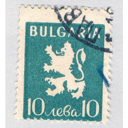 Bulgaria 477 Used Heraldic Lion 1 1945 (BP87125)