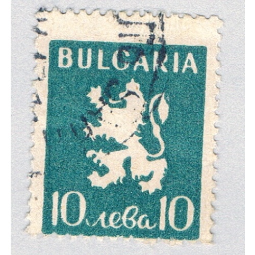 Bulgaria 477 Used Heraldic Lion 2 1945 (BP87126)