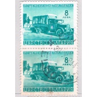 Bulgaria Q6 Used V Pair Parcel Post Truck 1941 (BP87208)