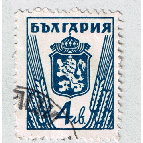 Bulgaria 473a Used Lion of Bulgaria 1945 (BP87304)