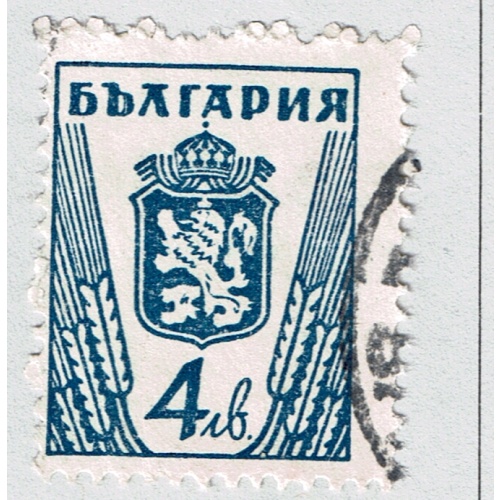 Bulgaria 473a Used Lion of Bulgaria 1945 (BP87306)