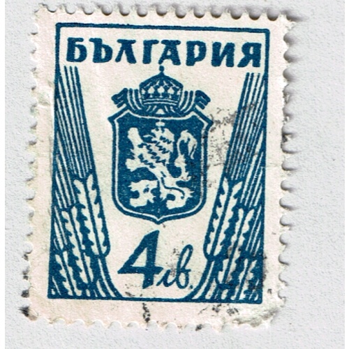 Bulgaria 473a Used Lion of Bulgaria 1945 (BP87307)