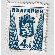 Bulgaria 473a Used Lion of Bulgaria 1945 (BP87308)