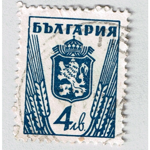 Bulgaria 473a Used Lion of Bulgaria 1945 (BP87308)