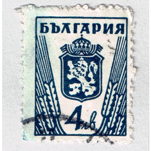 Bulgaria 473a Used Lion of Bulgaria 1945 (BP87309)