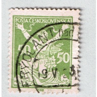 Czechoslovakia 72 Used Breaking Chains to Freedom 1920 (BP87322)