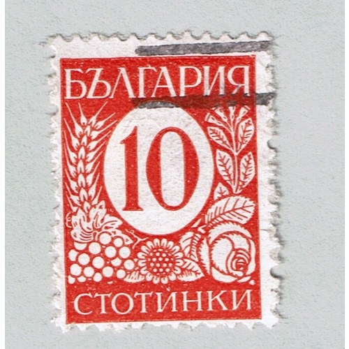 Bulgaria 293 Used Numeral 10 1936 (BP87324)