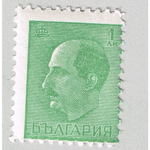 Bulgaria 368 MLH Tsar Boris III of Bulgaria 1940 (BP87325)