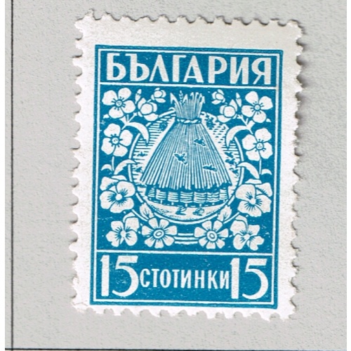 Bulgaria 365 MNH Bees and Flowers 1940 (BP87326)