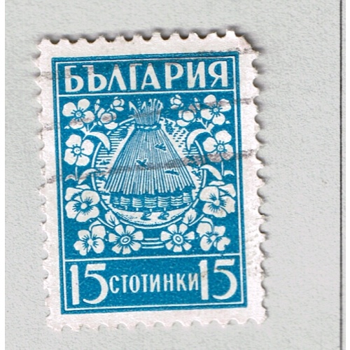 Bulgaria 365 MNH Bees and Flowers 1940 (BP87327)
