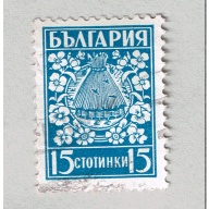 Bulgaria 365 MNH Bees and Flowers 1940 (BP87328)