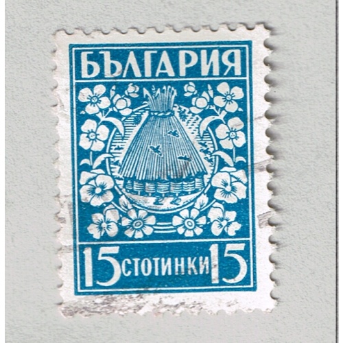 Bulgaria 365 MNH Bees and Flowers 1940 (BP87328)