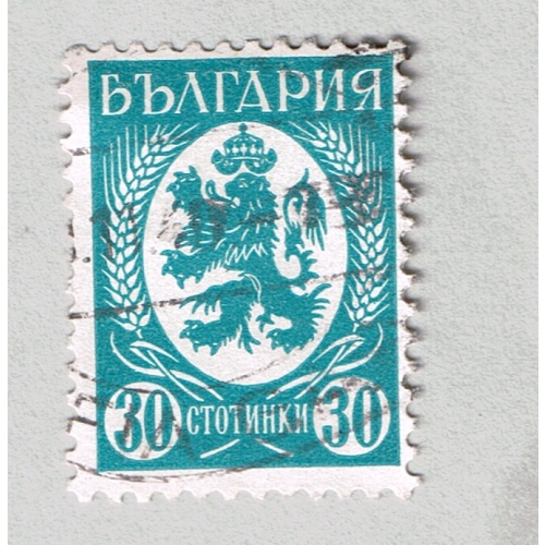 Bulgaria 297 Used Lion of Bulgaria 1936 (BP87329)