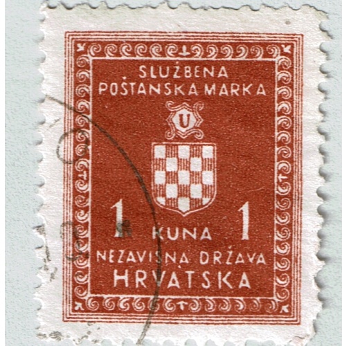 Croatia O4 Used Official COA 1942 (BP87332)