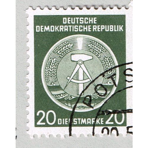 Germany DDR O1 Used Official 5pf green 1954 (BP87342)