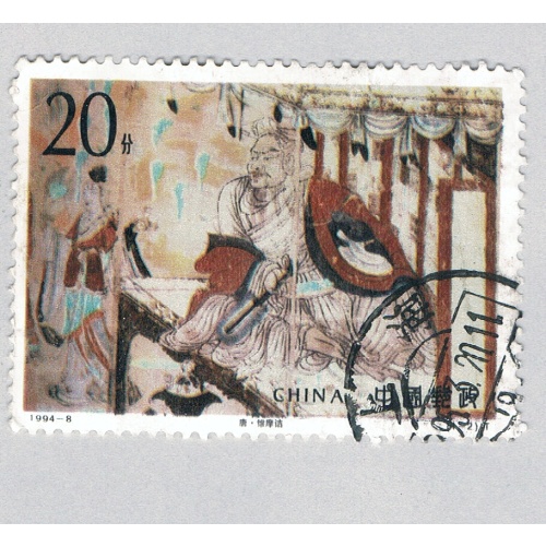 China  Used Warlord 1994 (BP87808)