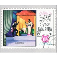 Ras Al Khaima  Used Othello by Verdi 1969 (BP87811)