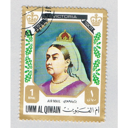 Umm Al Qwain  Used Victoria 1972 (BP87902)